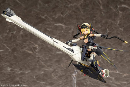 Megami Device - 1/1 Bullet Knights Launcher Model Kit