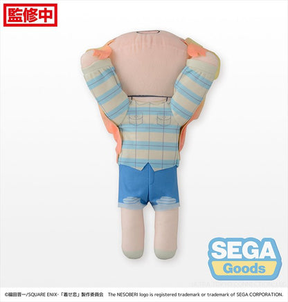 My Dress Up Darling - Marin Kitagawa 40cm Nesoberi Plush