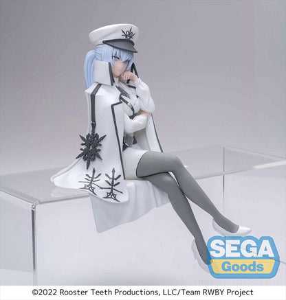 RWBY Ice Queendom - Weiss Schnee Nightmare Side Perching PM Figure