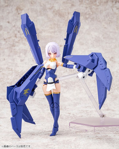 Megami Device - 1/1 Bullet Knights Exorcist Model Kit