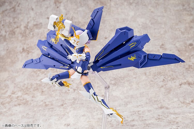 Megami Device - 1/1 Bullet Knights Exorcist Model Kit
