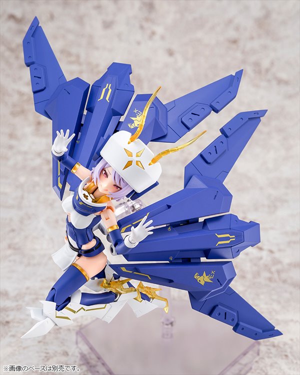 Megami Device - 1/1 Bullet Knights Exorcist Model Kit