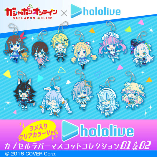 Hololive Project - RUbber Strap SINGLE BLIND BOX