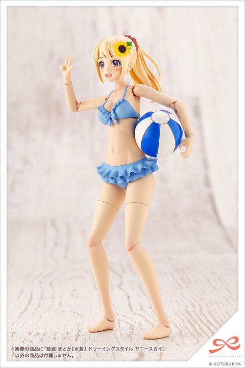 Sousai Shojo Teien - 1/10 Madoka Yuki Dreaming Style Sunny Sky Model Kit