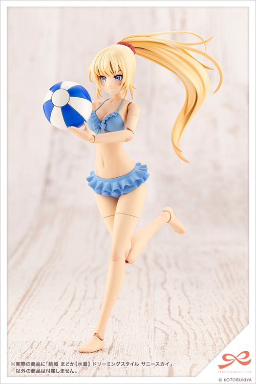 Sousai Shojo Teien - 1/10 Madoka Yuki Dreaming Style Sunny Sky Model Kit