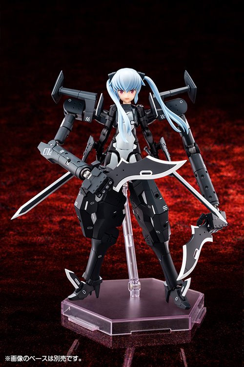 Megami Device - 1/1 Type Evil Strarf Model Kit