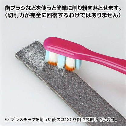 GodHand - GH-KS3-KB2000 Sanding Sponge 2000 grid 3mm Thickness