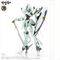 Five Star Stories - 1/100 Engage SR1 IMS Model Kit