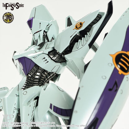 Five Star Stories - 1/100 Engage SR1 IMS Model Kit
