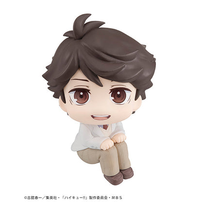 Haikyuu - Toru Oikawa LookUp Figure