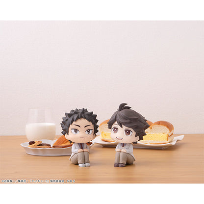 Haikyuu - Toru Oikawa LookUp Figure