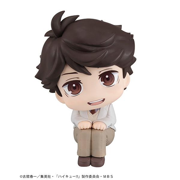Haikyuu - Toru Oikawa LookUp Figure