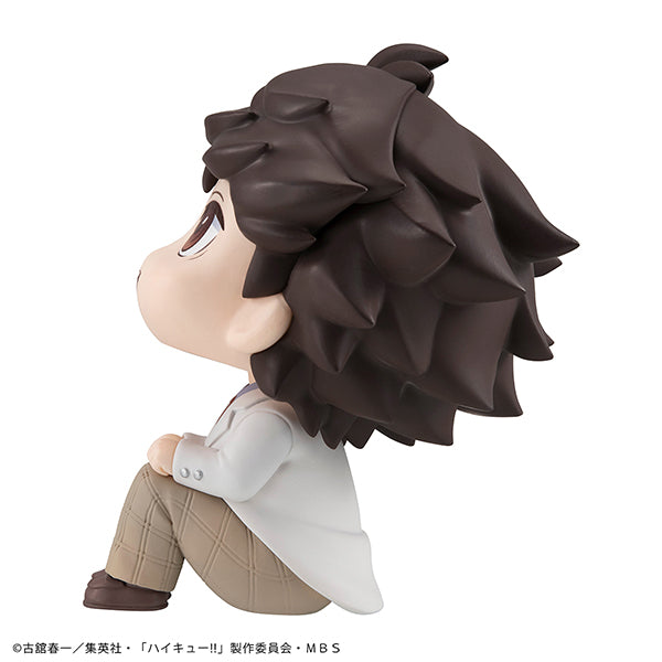 Haikyuu - Toru Oikawa LookUp Figure