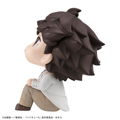 Haikyuu - Toru Oikawa LookUp Figure