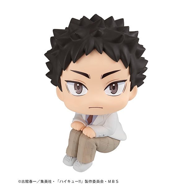 Haikyuu - Hajime Iwaizumi LookUp Figure