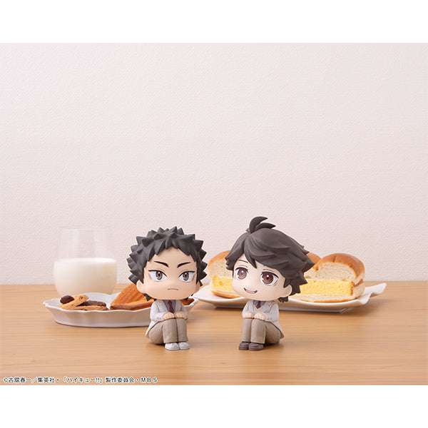 Haikyuu - Hajime Iwaizumi LookUp Figure