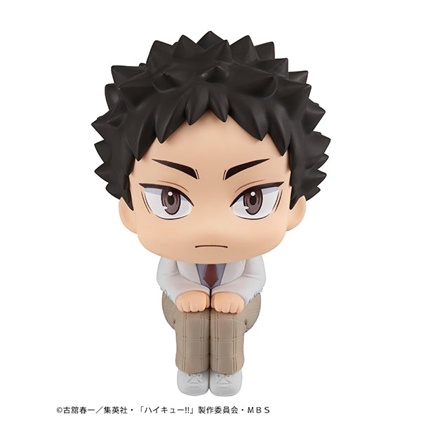 Haikyuu - Hajime Iwaizumi LookUp Figure