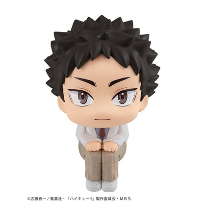 Haikyuu - Hajime Iwaizumi LookUp Figure