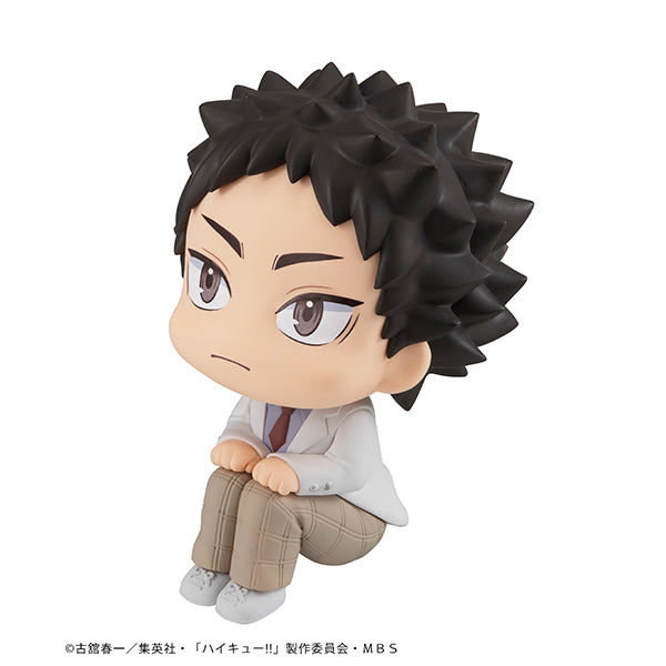 Haikyuu - Hajime Iwaizumi LookUp Figure
