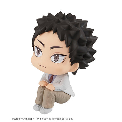 Haikyuu - Hajime Iwaizumi LookUp Figure