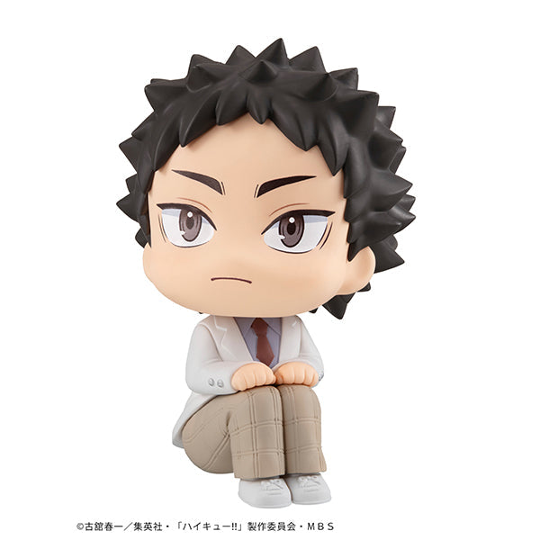 Haikyuu - Hajime Iwaizumi LookUp Figure