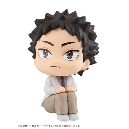 Haikyuu - Hajime Iwaizumi LookUp Figure