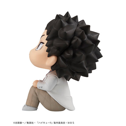 Haikyuu - Hajime Iwaizumi LookUp Figure