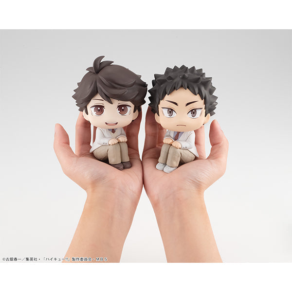 Haikyuu - Hajime Iwaizumi LookUp Figure