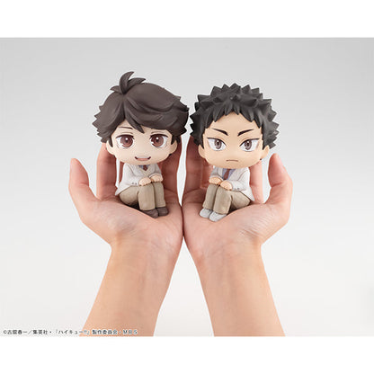 Haikyuu - Hajime Iwaizumi LookUp Figure
