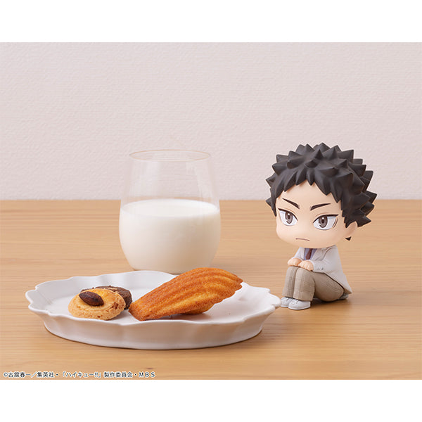 Haikyuu - Hajime Iwaizumi LookUp Figure