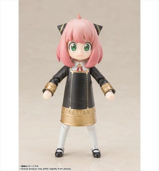 Spy x Family - Anya Uniform Ver. S.H.Figuarts