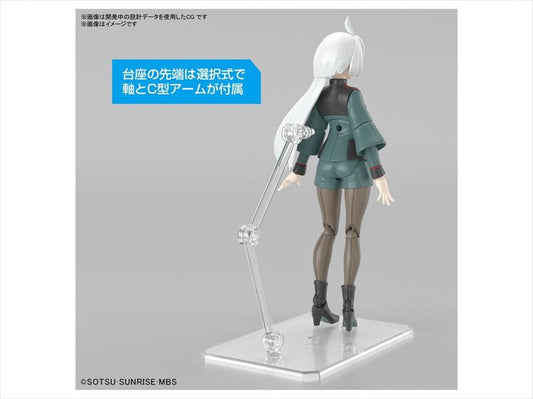 Gundam The Witch from Mercury - Miorine Rembran Figure Rise Standard