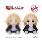 Tokyo Revengers - Mikey 30cm Big Plush B