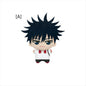 Jujutsu Kaisen - 11cm Mascot Plush Vol. 2 Megumin