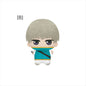 Jujutsu Kaisen - 11cm Mascot Plush Vol. 2 Togen Inumaki