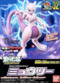 Pokemon - Spirit Pokemon Model Kit Mewtwo