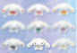 Sanrio - Cinnamoroll 15cm Plush White
