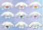 Sanrio - Cinnamoroll 15cm Plush Yellow