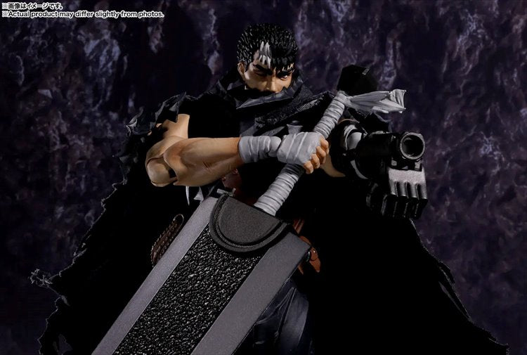Berserk - Guts Berserker Armor S.H.Figuarts