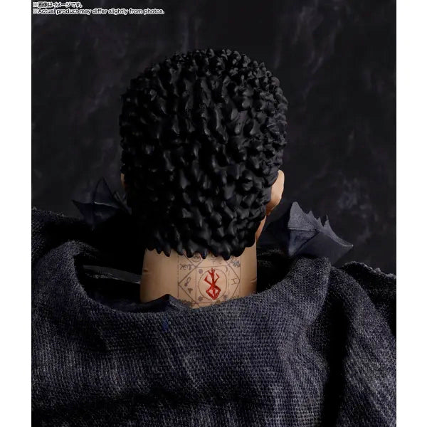 Berserk - Guts Berserker Armor S.H.Figuarts