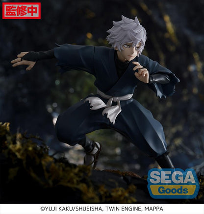Hells Paradise - Gabimaru Luminasta Figure