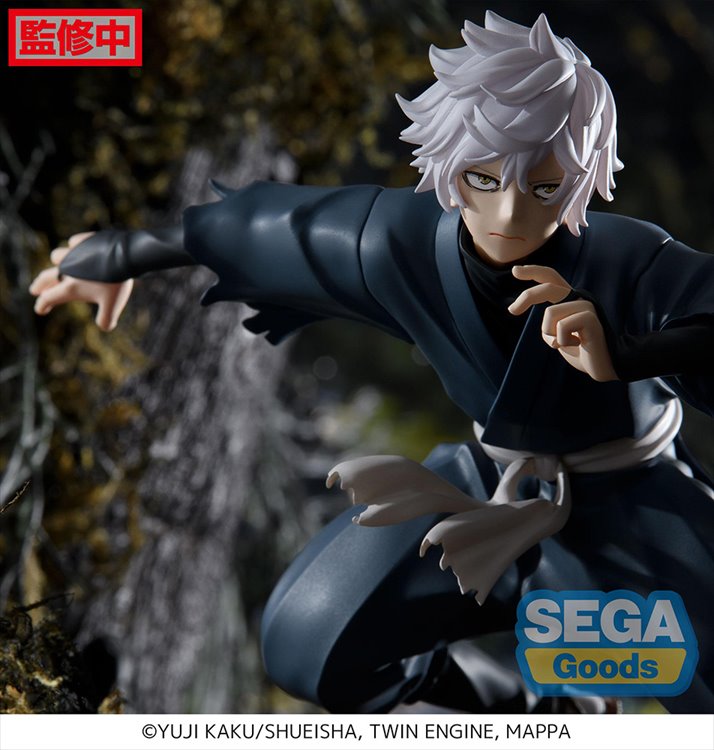 Hells Paradise - Gabimaru Luminasta Figure