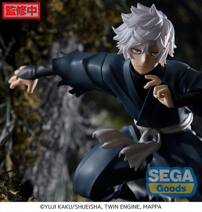 Hells Paradise - Gabimaru Luminasta Figure