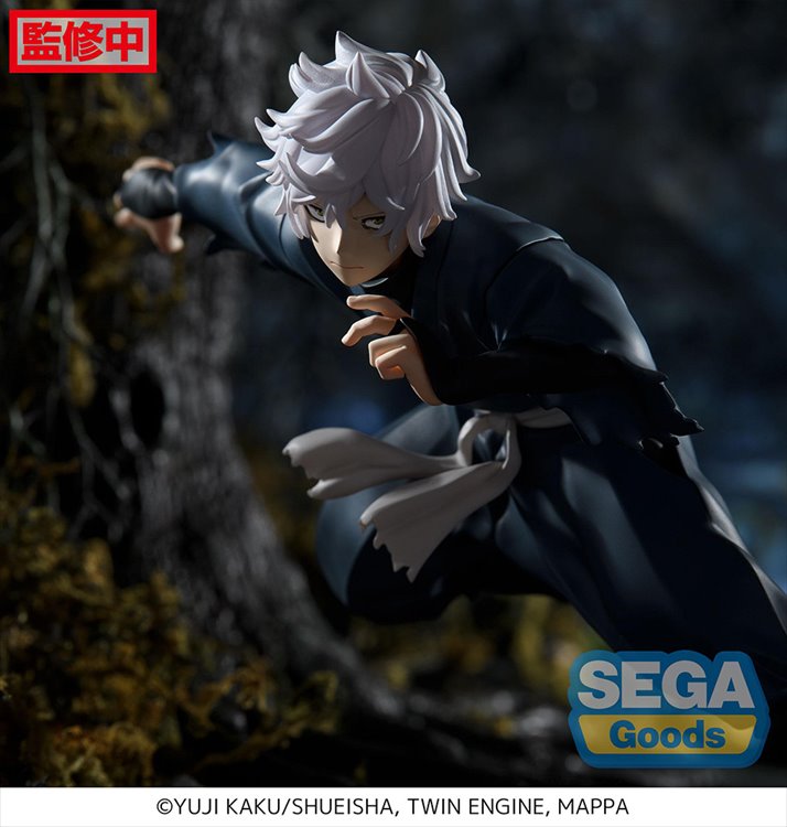 Hells Paradise - Gabimaru Luminasta Figure