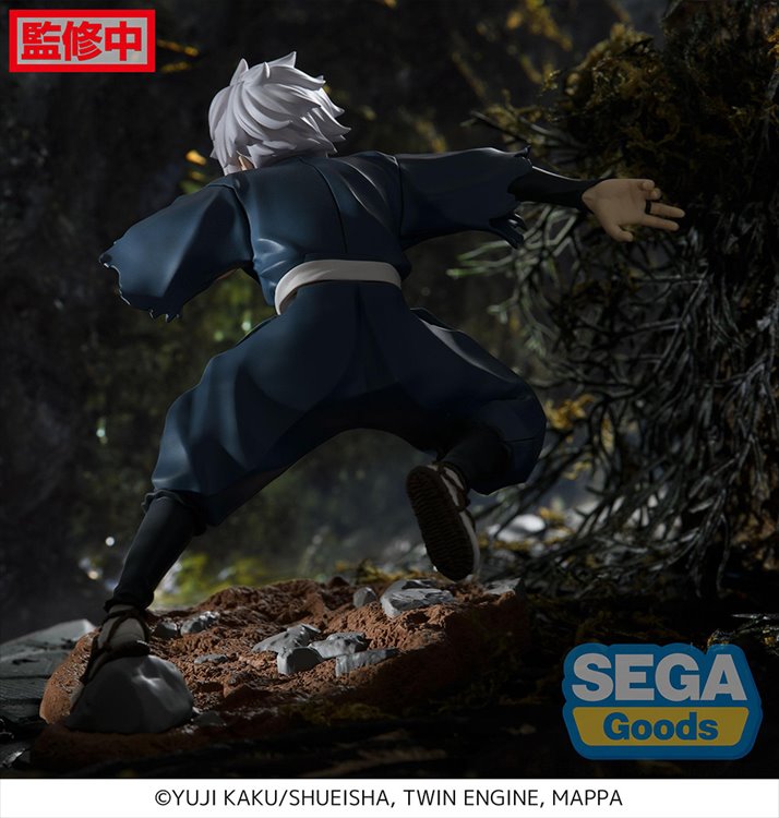 Hells Paradise - Gabimaru Luminasta Figure