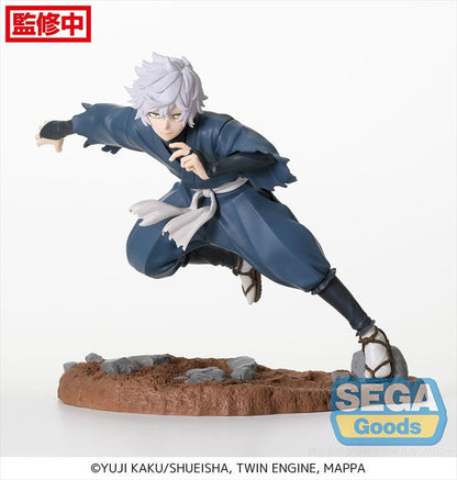 Hells Paradise - Gabimaru Luminasta Figure