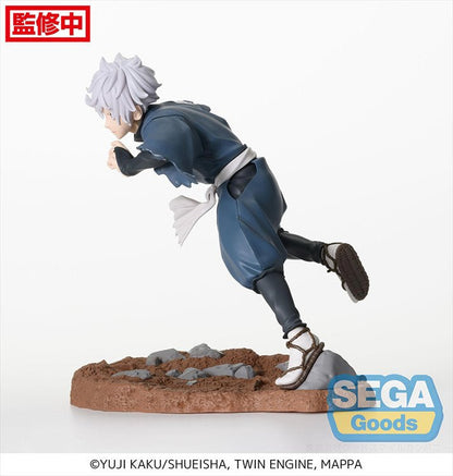 Hells Paradise - Gabimaru Luminasta Figure