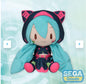 Vocaloid - Miku 27cm Plush