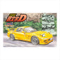 Initial D - 1/24 Mazda FD32 RX-7 99