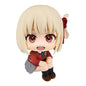 Lycoris Recoil - Chisato Nishikigi LookUp Figure
